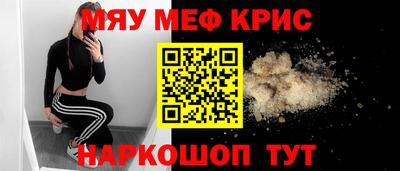PSILOCYBIN Бузулук