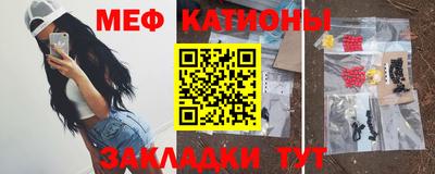 PSILOCYBIN Бузулук