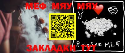 синтетический гашиш Бугуруслан