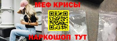 PSILOCYBIN Бузулук