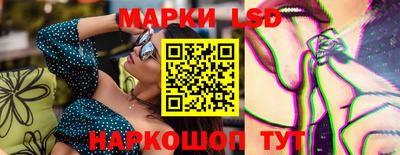 синтетический гашиш Бугуруслан