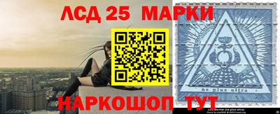 кокаин колумбия Будённовск