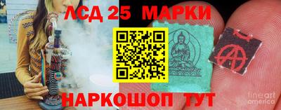 кокаин колумбия Будённовск