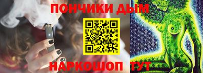 кокаин колумбия Будённовск