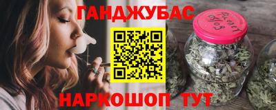 кокаин колумбия Будённовск