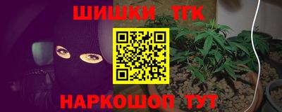 PSILOCYBIN Бузулук