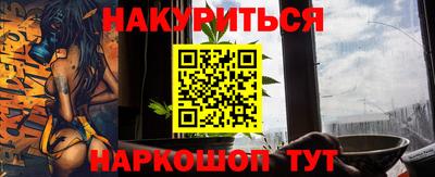 кокаин колумбия Будённовск