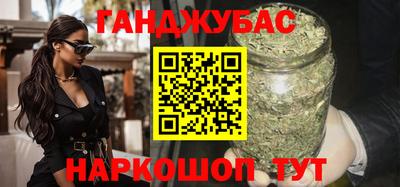 PSILOCYBIN Бузулук