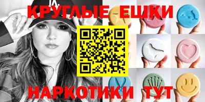 кокаин колумбия Будённовск