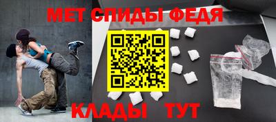 синтетический гашиш Бугуруслан