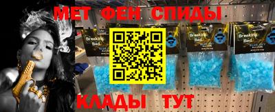 кокаин колумбия Будённовск