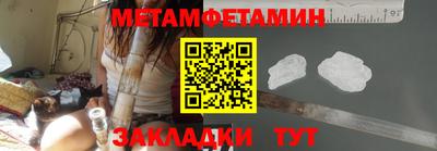 кокаин колумбия Будённовск