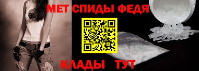 кокаин колумбия Будённовск