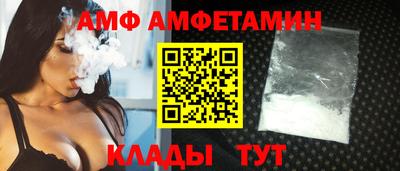 кокаин колумбия Будённовск