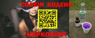 PSILOCYBIN Бузулук