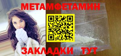 кокаин колумбия Будённовск