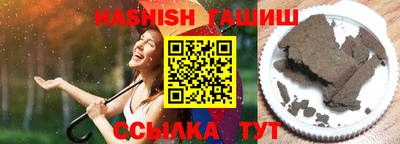 кокаин колумбия Будённовск