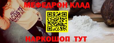 PSILOCYBIN Бузулук
